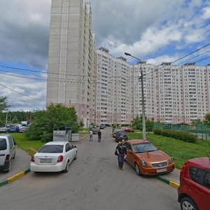 Yubileynaya Street, 13А, Podolsk: photo