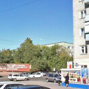 Zeyskaya Street, 173, Blagoveshchensk: photo