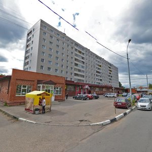 Ulitsa Chaykovskogo, 58 ، : صورة