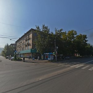 Красноярск, Медицинский переулок, 2: фото