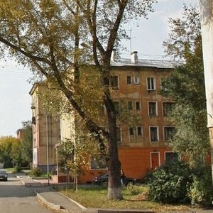 Ulitsa Khitarova, 18, Novokuznetsk: photo