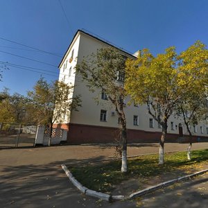 Pobedy Cadde, No:3, Orenburg: Fotoğraflar