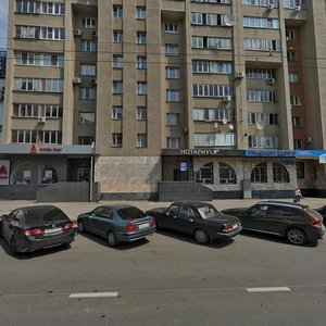 M.I. Nedelina Street, No:30, Lipetsk: Fotoğraflar