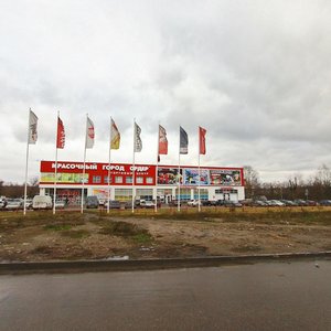 Geroya Popova Street, 35Б ، نيجني نوفغورود: صورة