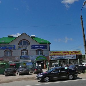 Tsentralnaya Street, 7, Kaluga Oblast: photo