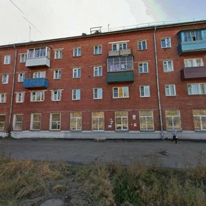 Ulitsa Lenina, 99, : foto