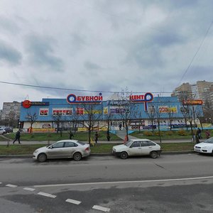 Москва, Алтуфьевское шоссе, 84: фото
