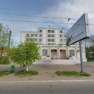 Lenina Avenue, 6, Tver: photo