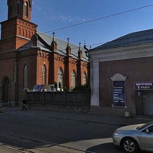 Ульяновск, Улица Ленина, 100: фото