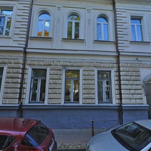 Granatny Lane, 3с1, Moscow: photo