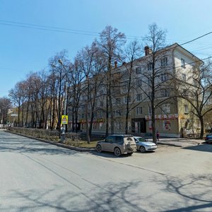 Lenina Avenue, 64 ، يكاترينبورغ: صورة