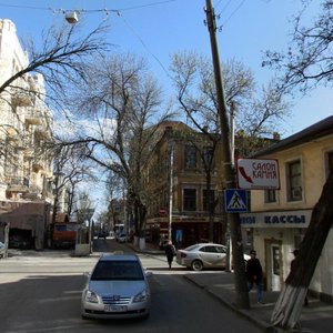 Temernitskaya Street, 68/31, Rostov‑na‑Donu: photo