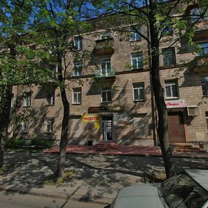 Germana Titova Street, 6, : foto