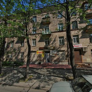 Germana Titova Street, 6, Petrozavodsk: photo