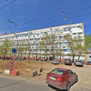 Nagatinskaya Street, No:5, Moskova: Fotoğraflar