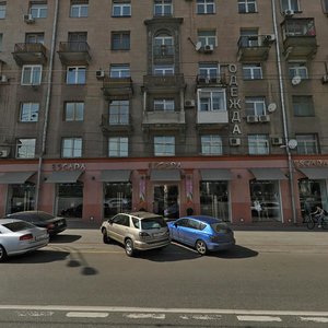 Москва ленинский проспект 20. Ленинский проспект д 20. Ленинский проспект д.20 Москва. Ленинский проспект дом 20 Москва. Ленинский проспект, д. 20, к. 1.