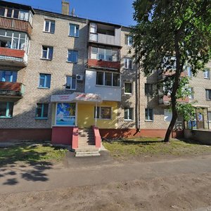 Vulytsia Ivana Mazepy, 34/47, Kremenchuk: photo