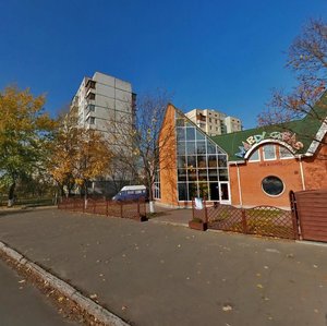 Pryozerna Street, 12Б ، كييف: صورة