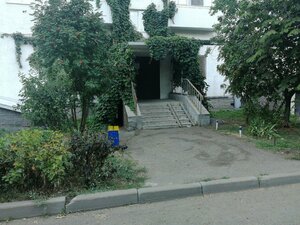 Rikharda Zorge Street, 44, Ufa: photo