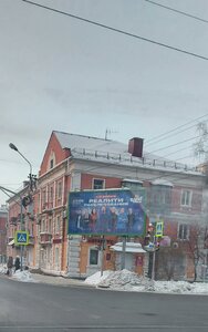 Gertsena Street, 65, : foto