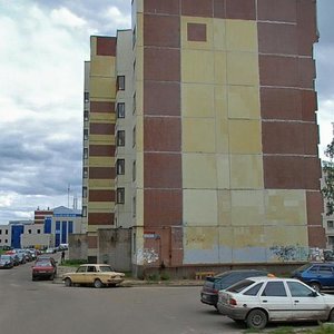 Rizhskiy Avenue, No:22, Pskov: Fotoğraflar