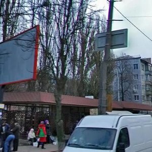 Ihoria Turchyna Street, 17, Kyiv: photo