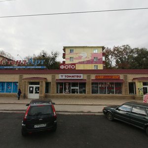 Астрахань, Улица Савушкина, 24А: фото