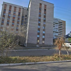 Ulitsa Balyabina, 14 ، : صورة