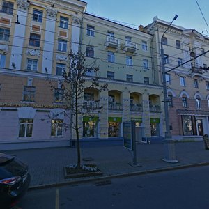 Vulica Kirava, 1, Vitebsk: photo