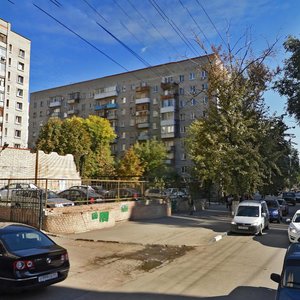 Ulitsa imeni I.A. Slonova, No:4/8, Saratov: Fotoğraflar