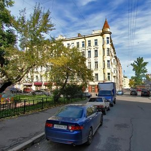 Sablinskaya Street, 4, Saint Petersburg: photo