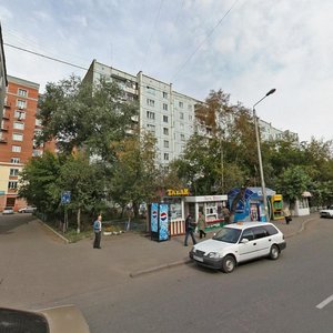 Respublici Street, 42, Krasnoyarsk: photo