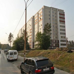 Nachdiva Onufrieva Street, 4 ، يكاترينبورغ: صورة