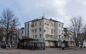 Shevchenko Street, 108, Shakhty: photo