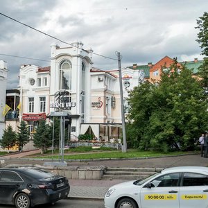 Lenin Avenue, 81/1, : foto