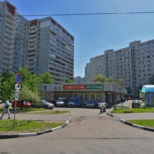 Москва, Ясеневая улица, 36: фото
