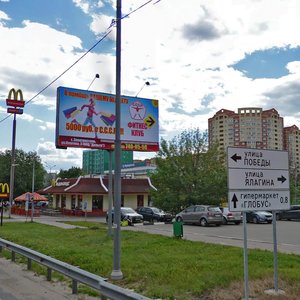 Карта электросталь ялагина 13