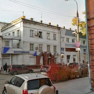 Иркутск, Улица Некрасова, 1: фото