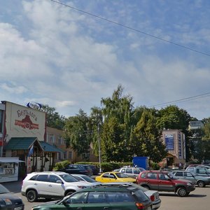 Gagarina Street, 70, Kolomna: photo