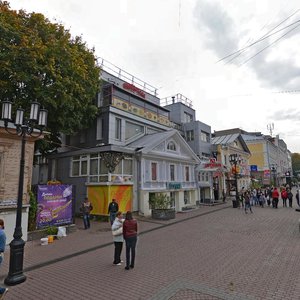 Bol'shaya Pokrovskaya Street, No:48, Nijni Novgorod: Fotoğraflar