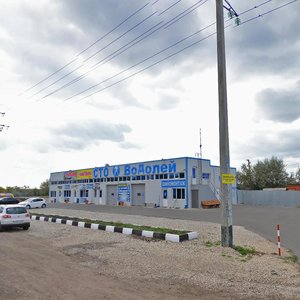 Stepnaya ulitsa, 1В, : foto