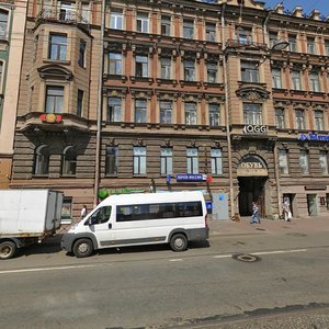 Sredniy Vasilyevskogo Ostrova Avenue, 33 ، سان بطرسبرغ: صورة