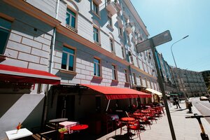 Nikitskiy Boulevard, 12, Moscow: photo