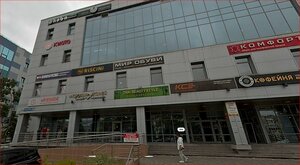Mira Avenue, 306, : foto