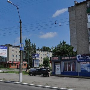 Evropeis'ka street, No:64, Kremenchuk: Fotoğraflar