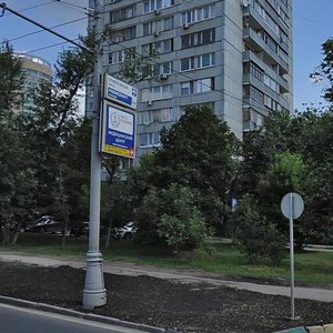 Leningradskoye Highway, 114 ، موسكو: صورة
