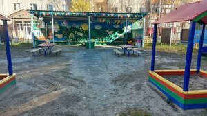 Сургут, Проспект Ленина, 13А: фото