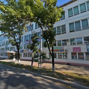 Sholom-Aleykhema Street, No:44, Birobidgan: Fotoğraflar