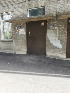 Nemirovicha-Danchenko Street, 137 ، نوفوسيبيرسك: صورة