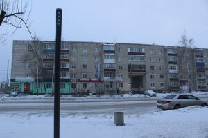 Kooperativnaya Street, 1, Kanash: photo